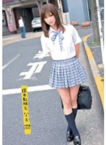 UPSM-067 jav