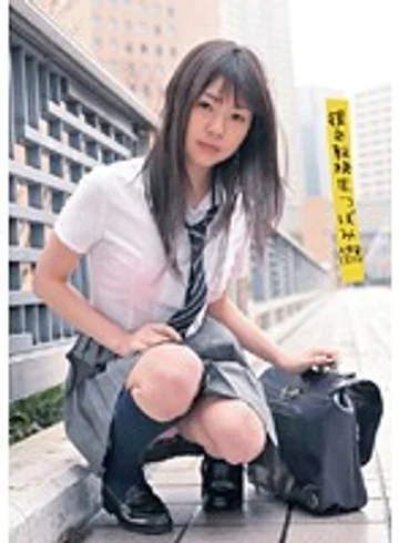 UPSM-068 jav