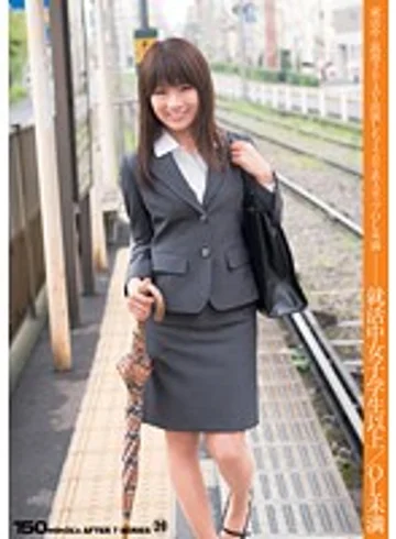 UPSM-070 jav