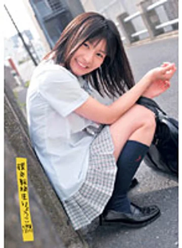 UPSM-073 jav