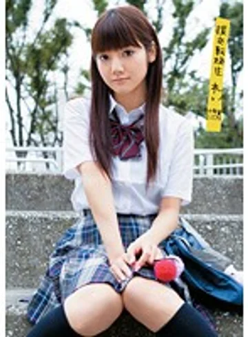 UPSM-105 jav