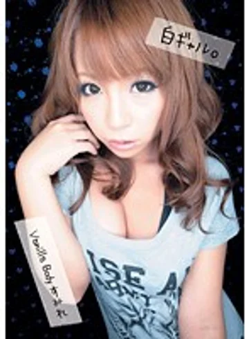 UPSM-108 jav