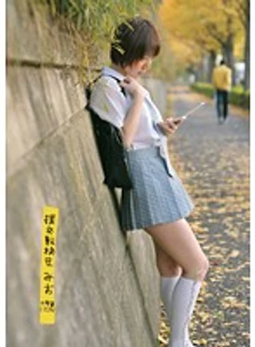 UPSM-112 jav