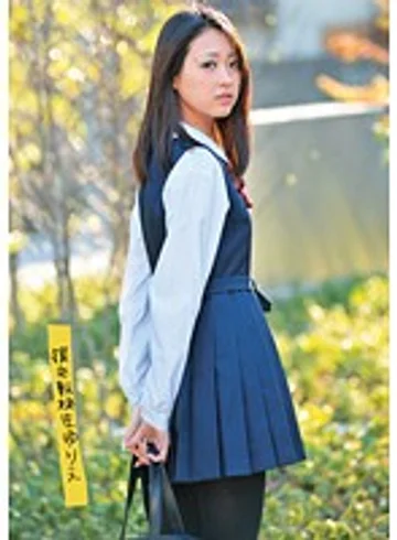 UPSM-119 jav