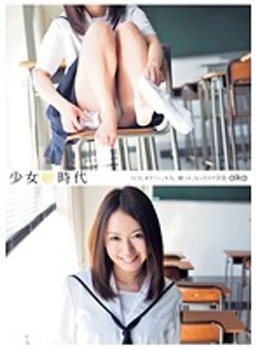 UPSM-134 jav