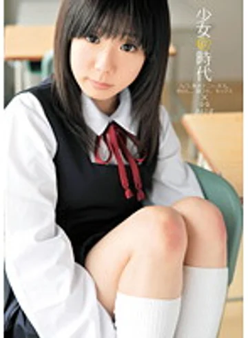 UPSM-186 jav