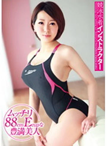 UPSM-199 jav