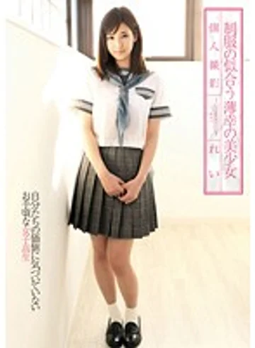 UPSM-238 jav