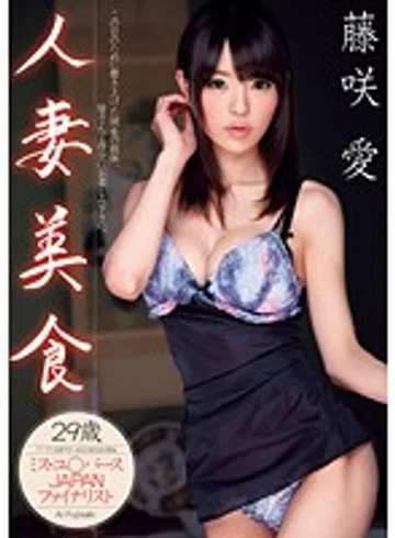 UPSM-272 jav