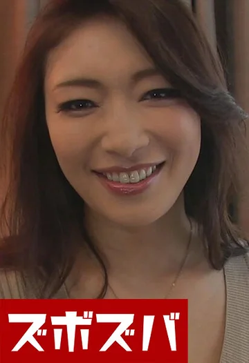ZOZA-028 jav