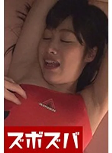ZOZA-051 jav