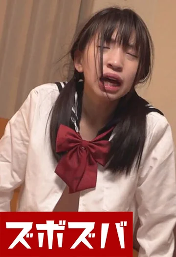 ZOZA-112 jav