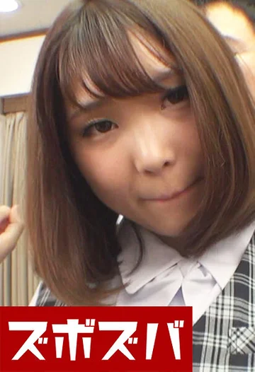 ZOZA-115 jav
