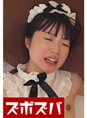 ZOZA-202 jav