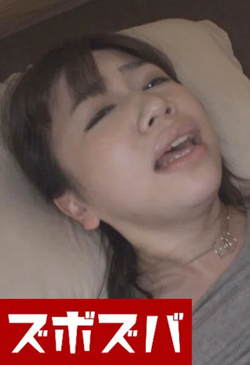 ZZZA-045 jav