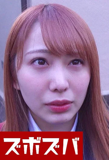 ZZZA-182 jav