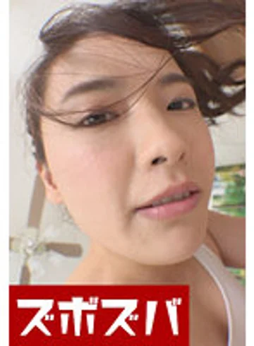 ZZZA-355 jav