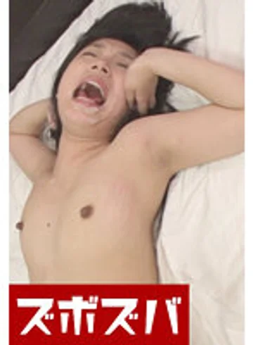 ZZZA-414 jav