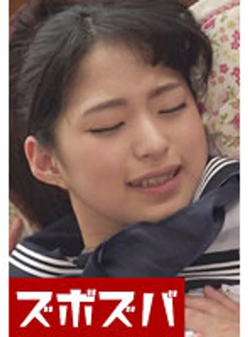 ZZZA-441 jav