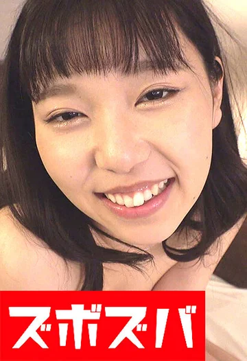 ZZZA-568 jav