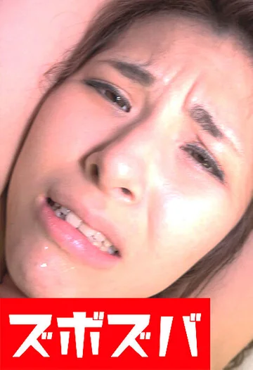 ZZZA-587 jav