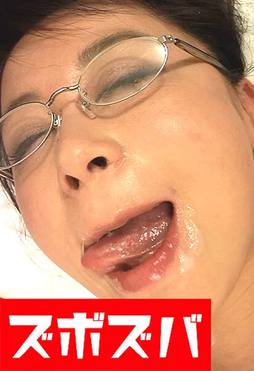 ZZZA-916 jav