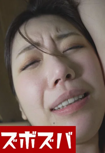 ZZZA-01189 jav