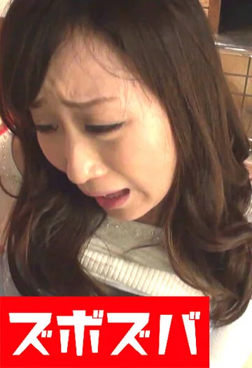 ZZZA-01239 jav