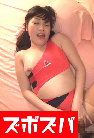 ZZZA-01249 jav