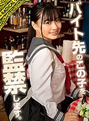MANIVR-008 jav