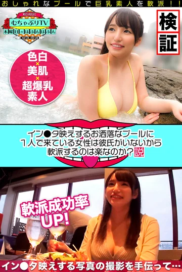 KBTV-013 jav