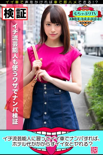 KBTV-018 jav