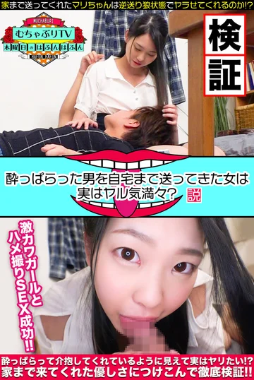 KBTV-032 jav