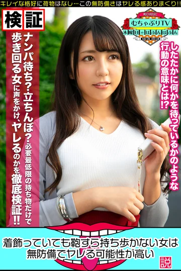 KBTV-039 jav