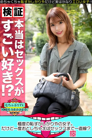 KBTV-041 jav