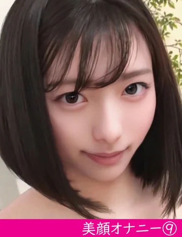 BGGB-009 jav