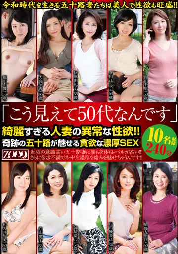 ZOOO-002 jav