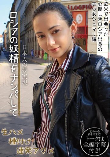 CRDD-003 jav