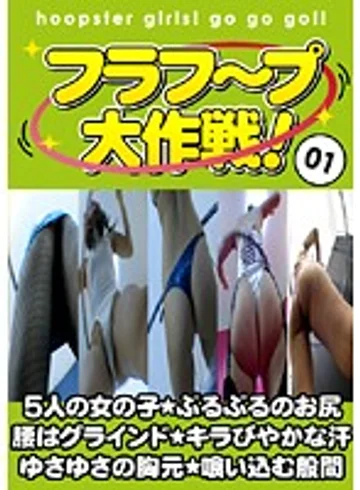 black-006 jav