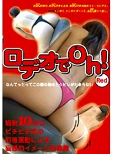 black-015 jav