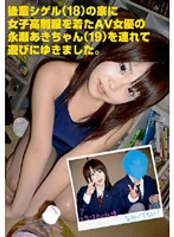 DOKU-002 jav