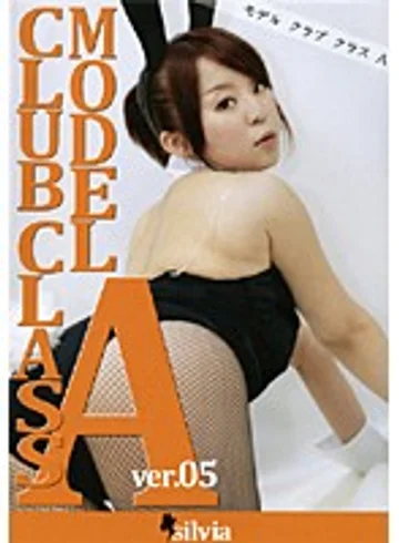 SIL-005 jav