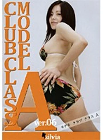 SIL-006 jav