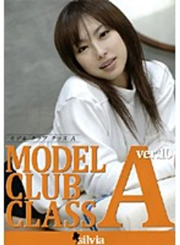 SIL-010 jav