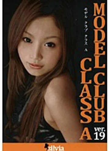 SIL-019 jav