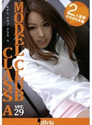 SIL-029 jav