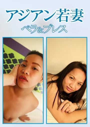 TENV-004016 jav