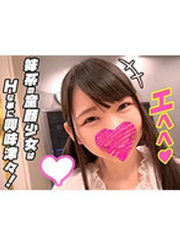 TNT-024 jav