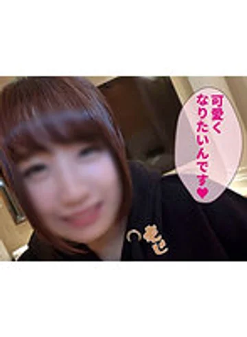 TNT-030 jav