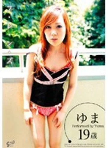 RSKAD-011 jav